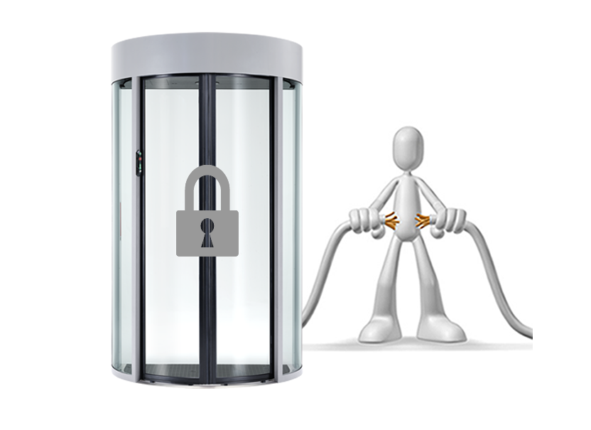 image to represent fail secure door HPJ